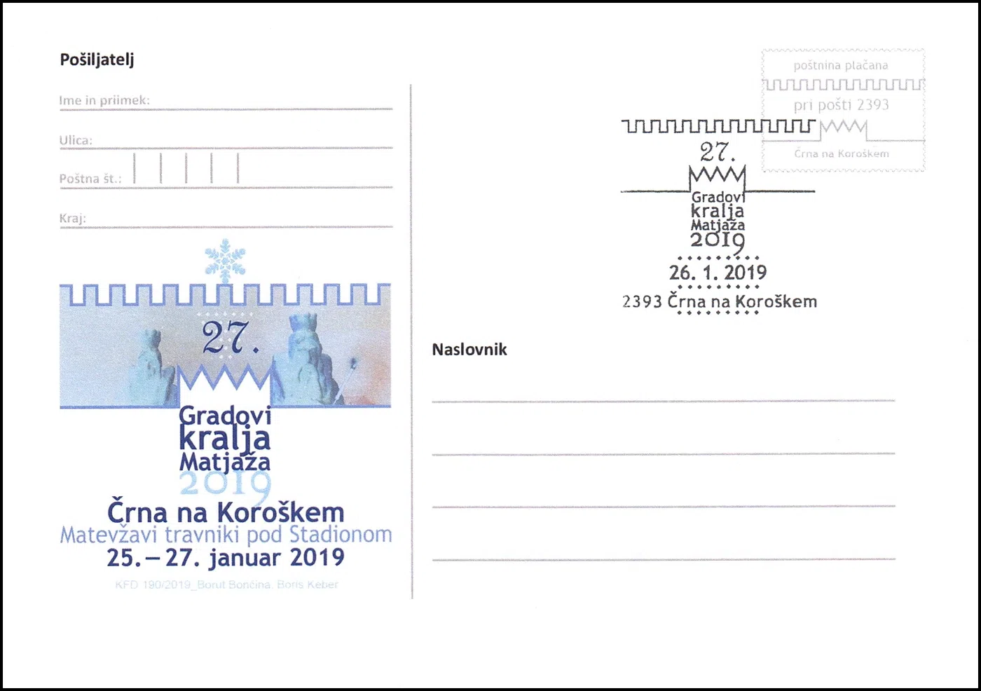 GRADOVI KRALJA MATJAŽA 2019
